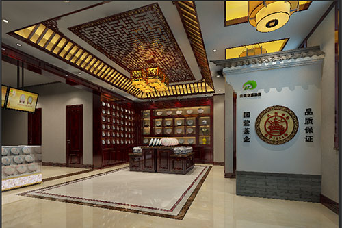 湟源古朴典雅的中式茶叶店大堂设计效果图